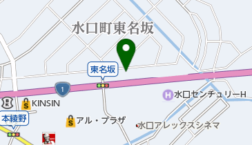 未来書房水口店の地図画像