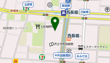 大阪市立西区民センターの地図画像