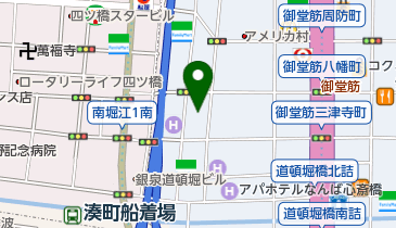 大阪府大阪市中央区西心斎橋の法人 8ページ目 一覧 Navitime