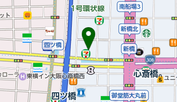 アロマリエ 大阪市中央区 エステティック 542 0081 の地図 アクセス 地点情報 Navitime