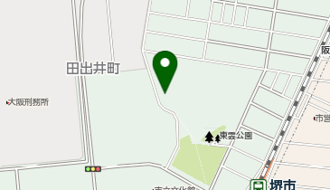 堺市役所 健康福祉局 健康部 保健所 動物指導センターの地図画像