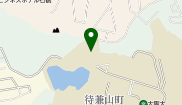 大阪大学 21世紀懐徳堂の地図画像