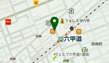 六甲道 駅 周辺のその他居酒屋 Navitime