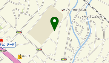 明石市立 大久保コミュニティ・センターの地図画像