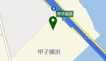 アコーディア・ガーデン甲子園浜スクールの地図画像