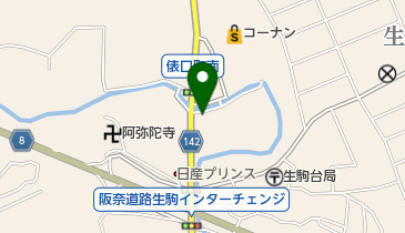 沙羅鍼灸院整骨院の地図画像