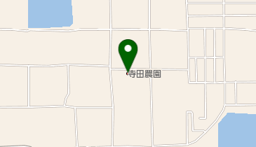 寺田農園の地図画像