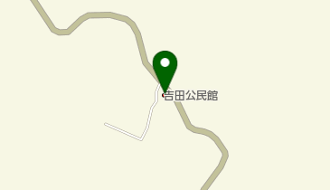 吉田公民館の地図画像