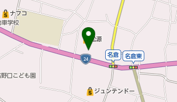 大竹薬局の地図画像