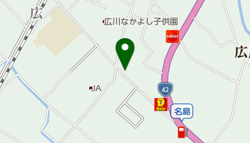 【現品限り】ゼンリン住宅地図　和歌山県有田郡有田川町①②・湯浅町・広川町　計３冊 ゼンリン 住宅地図(3冊) ゼンリン住宅地図 和歌山県有田郡有田