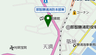 なごみ薬局の地図画像