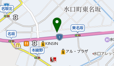 小崎整骨院の地図画像