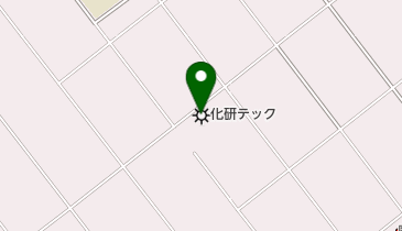 化研テック株式会社材料開発研究所の地図画像