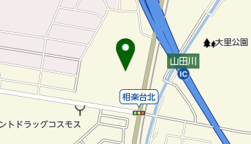 スターバックスコーヒー イオンモール高の原店 スターバックスコーヒー 周辺のレンタル衣裳 Navitime