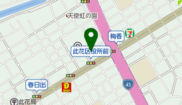 めぐみ鍼灸整骨院の地図画像