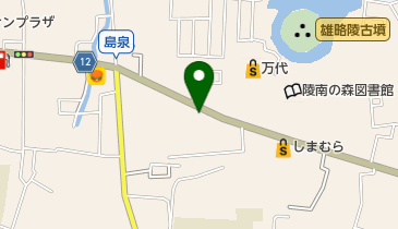 ひので鍼灸整骨院の地図画像