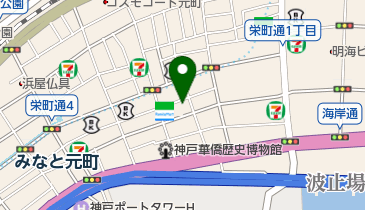 司法書士・行政書士中村宏二事務所の地図画像