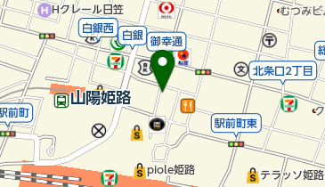 ろく福もみほぐしセンター姫路1号店の地図画像