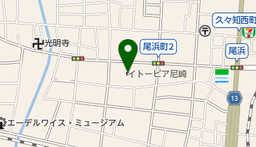株式会社尾浜の地図画像