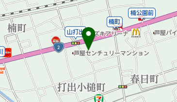 兵庫県芦屋市の神社一覧 - NAVITIME