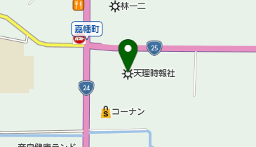 株式会社天理時報社自動車修理の地図画像