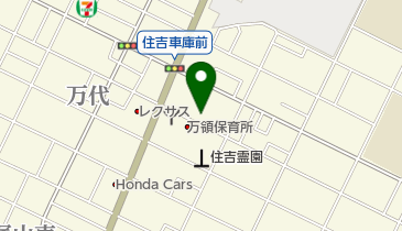 大阪シティバス株式会社住吉営業所 | 大阪市住吉区の社会関連