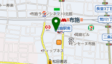 大阪府東大阪市足代のネイルサロン アイラッシュサロン一覧 Navitime