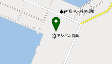 アシバネ鋼業株式会社の地図画像