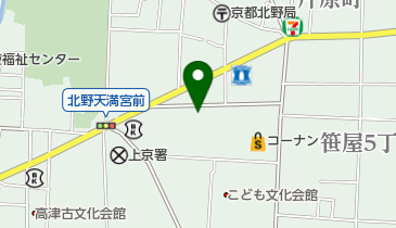 あま宮の地図画像