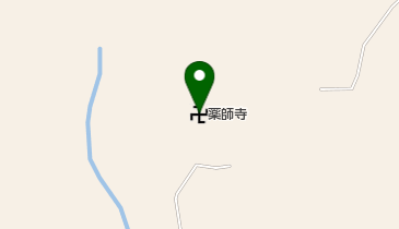 薬師寺の地図画像