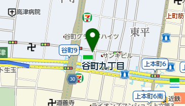 谷町四丁目 駅 周辺のたこ焼き Navitime