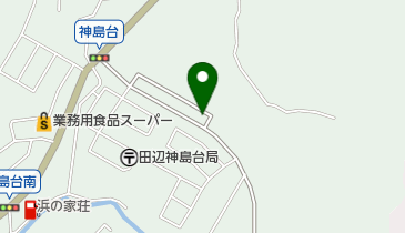 和歌山県田辺市の薬局 ドラッグストア 3ページ目 一覧 Navitime