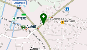 京都府宇治市六地蔵のヘア 美容 ネイル一覧 Navitime