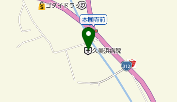 京丹後市立 久美浜病院 久美浜訪問看護ステーションの地図画像