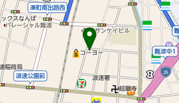 難波元町整骨院の地図画像