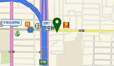 ひまわり総合整体院の地図画像