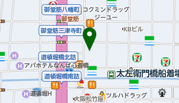 Disney Store ディズニー ストア 心斎橋店 ディズニーストア 周辺の洋食系 西洋料理 Navitime