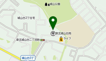 城山台地域会館の地図画像