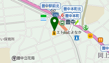 花正商店エトレ豊中店 豊中市 花屋 560 0026 の地図 アクセス 地点情報 Navitime 花正商店エトレ豊中店 豊中市 花屋 560 0026 の地図 アクセス 地点情報 Navitime
