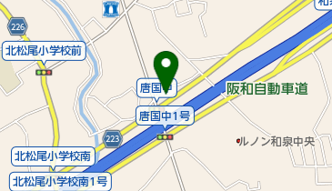 ユーポス和泉中央店の地図画像