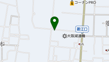 大阪府東大阪市菱江の法人 11ページ目 一覧 Navitime