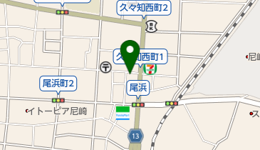 とよし整骨院の地図画像