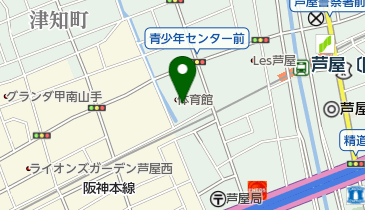 芦屋市役所 教育委員会 社会教育部 スポーツ推進課の地図画像