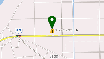 フレッシュバザール豊岡江本店の地図画像