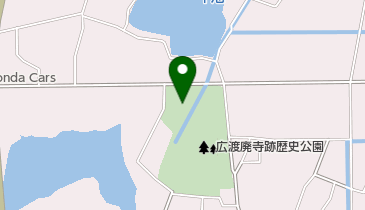 小野市立 広渡廃寺跡歴史公園の地図画像