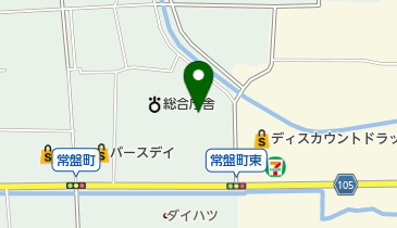 奈良県橿原総合庁舎 奈良県中和保健所 総務課総務医療係の地図画像