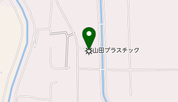 株式会社山田プラスチック工業の地図画像