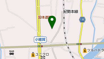 紙の杜和歌山センターの地図画像