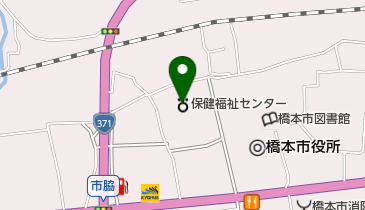 伊都地方休日急患診療所 橋本市 医院 診療所 648 0072 の地図 アクセス 地点情報 Navitime