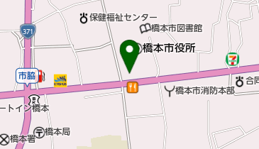 ハウジングマート株式会社 橋本市役所店の地図画像